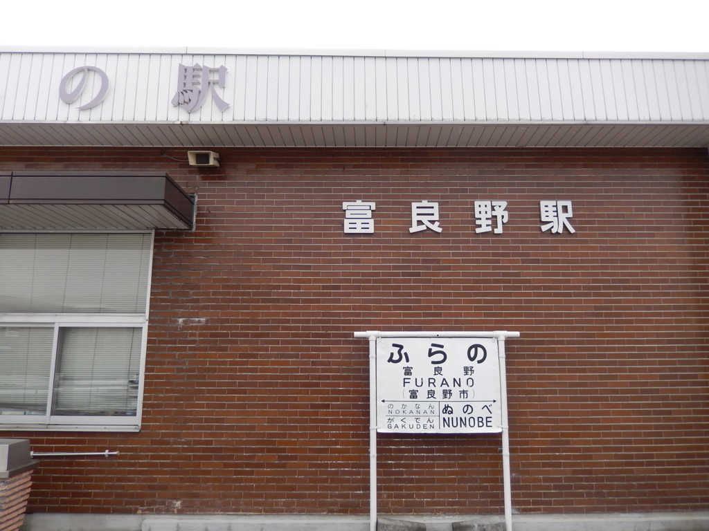 f:id:bluepost69:20170316024740j:plain f:id:bluepost69:20170316024740j:plain