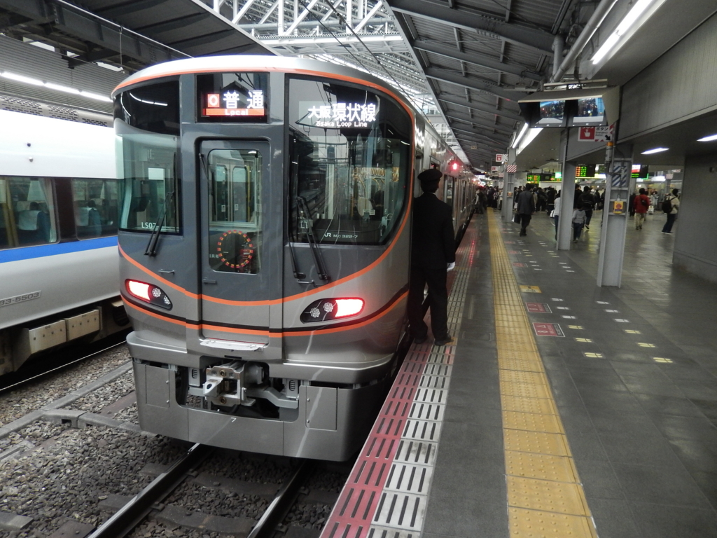 f:id:bluepost69:20170317032042j:plain f:id:bluepost69:20170317032042j:plain