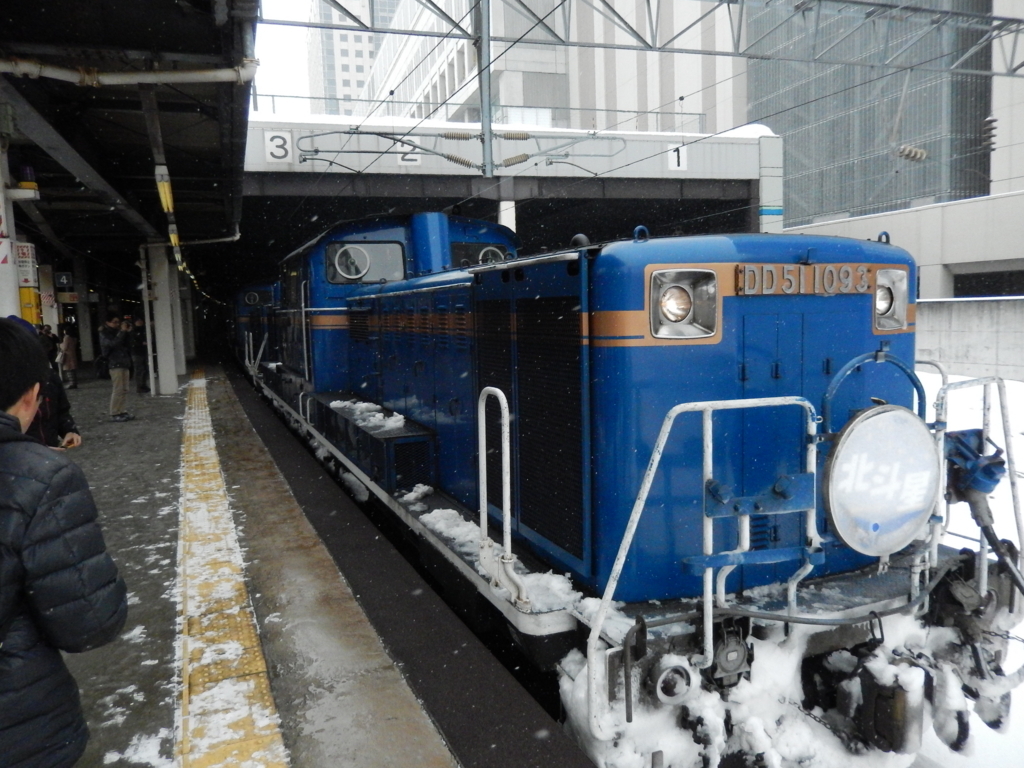 f:id:bluepost69:20170728215608j:plain