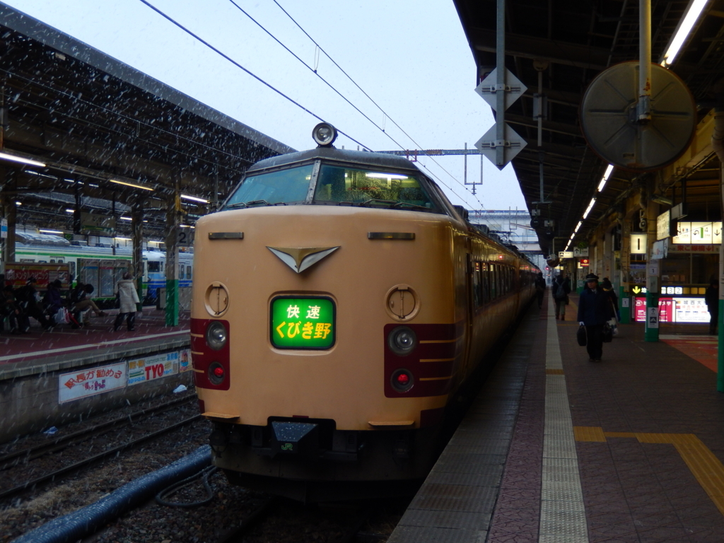 f:id:bluepost69:20170812015328j:plain f:id:bluepost69:20170812015328j:plain