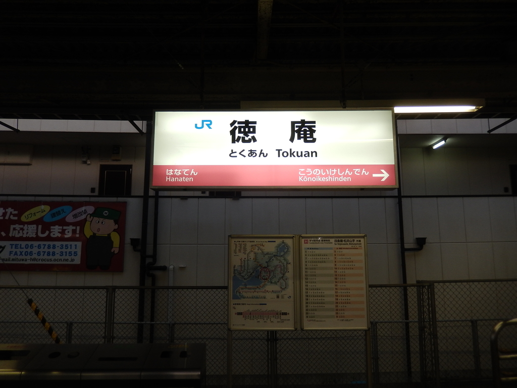 f:id:bluepost69:20190128223934j:plain f:id:bluepost69:20190128223934j:plain