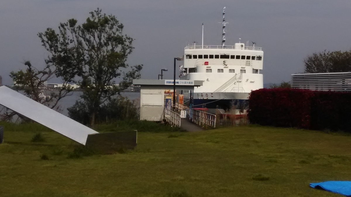 f:id:bluepost69:20190629200034j:plain