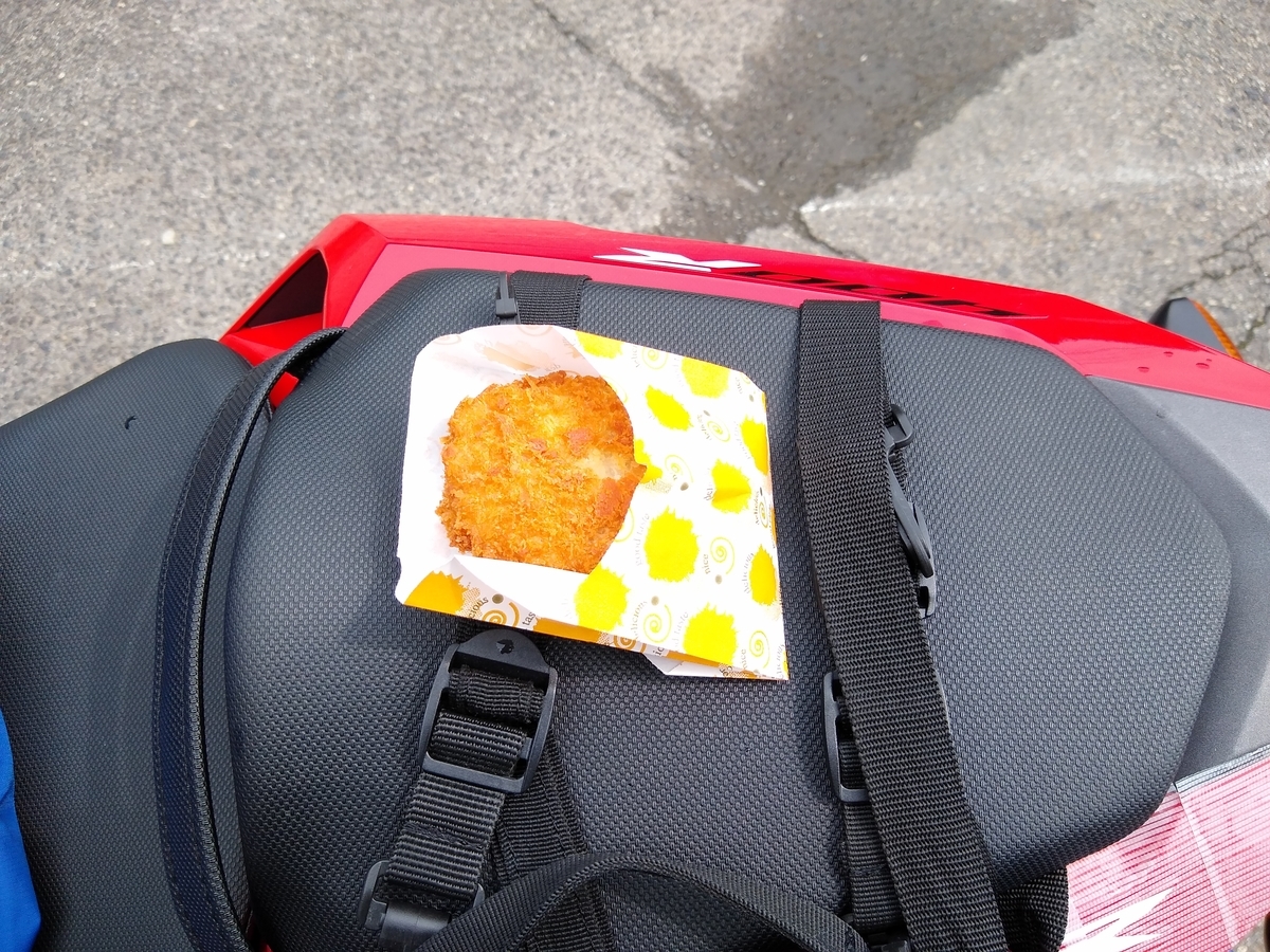 f:id:bluepost69:20190906220600j:plain f:id:bluepost69:20190906220600j:plain