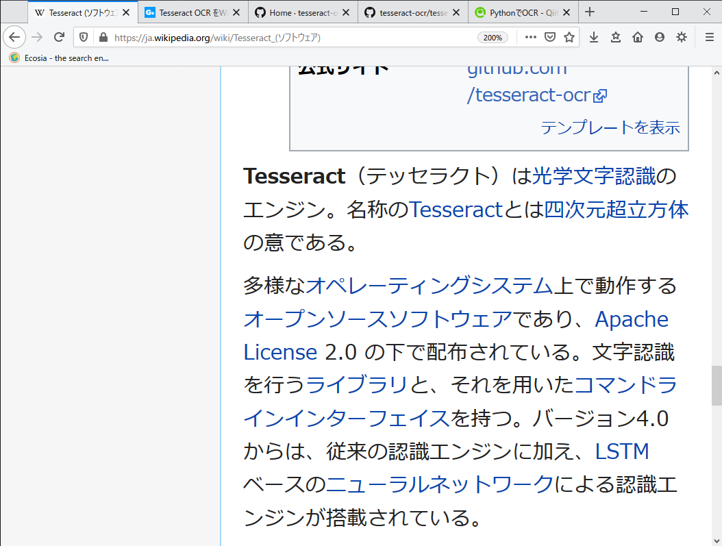 f:id:bluepost69:20200126192923p:plain f:id:bluepost69:20200126192923p:plain