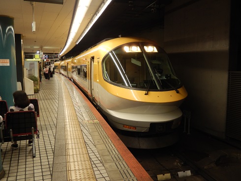 f:id:bluepost69:20200906174801j:plain f:id:bluepost69:20200906174801j:plain