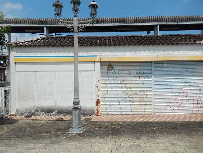 f:id:bluepost69:20200906181946j:plain f:id:bluepost69:20200906181946j:plain