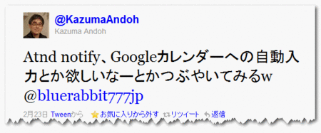 20110224225200