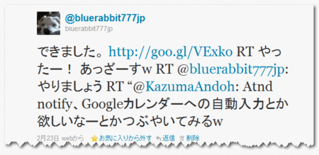 20110224225201