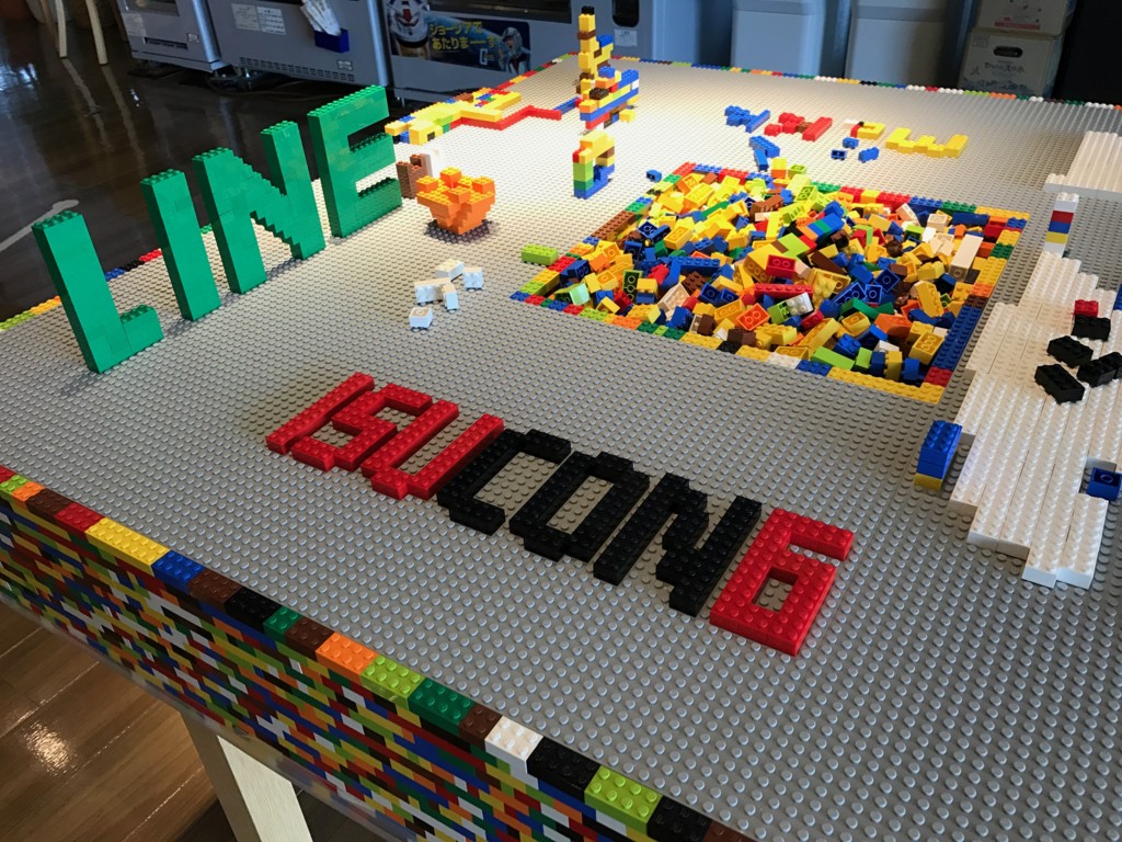 f:id:bluerabbit:20161022091337j:plain