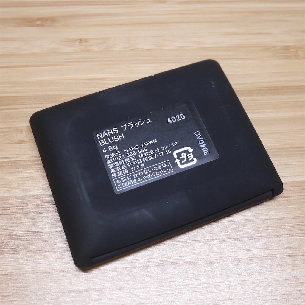 f:id:bluerean:20181018204853j:image