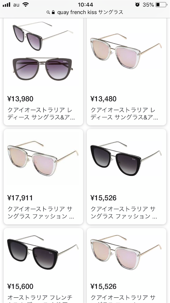 f:id:bluerean:20181028104614p:image
