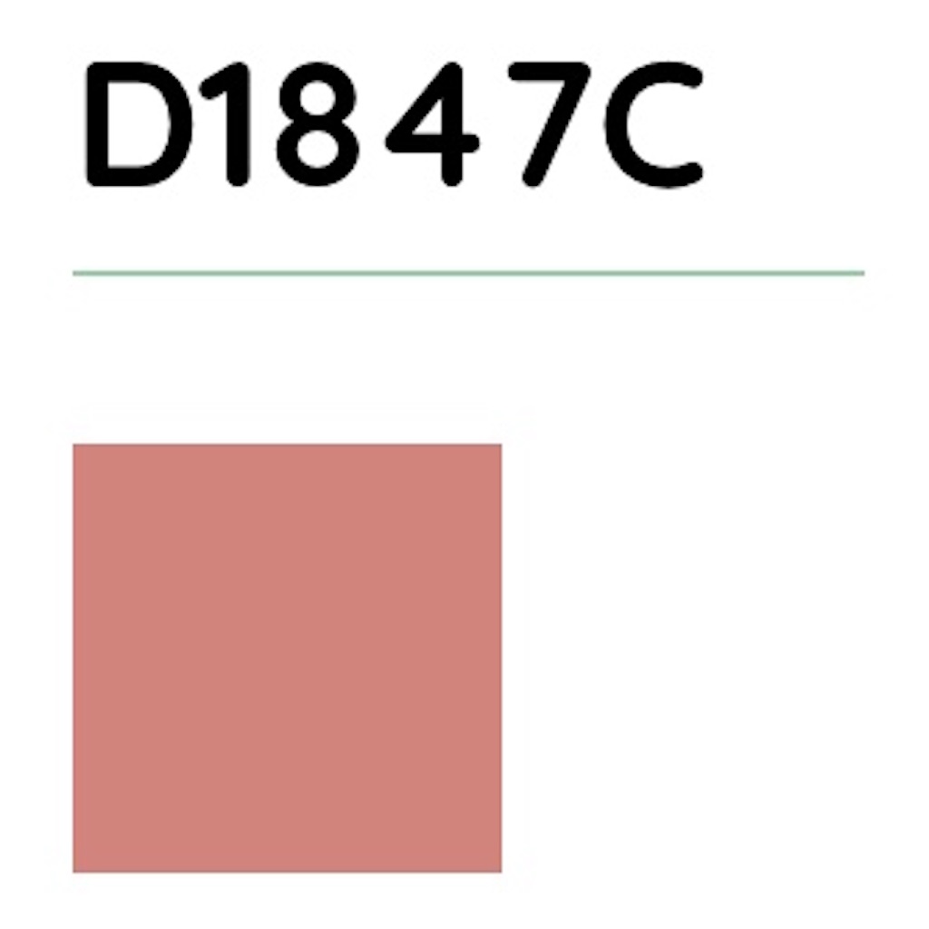 f:id:bluerean:20181202213057j:image f:id:bluerean:20181202213057j:image
