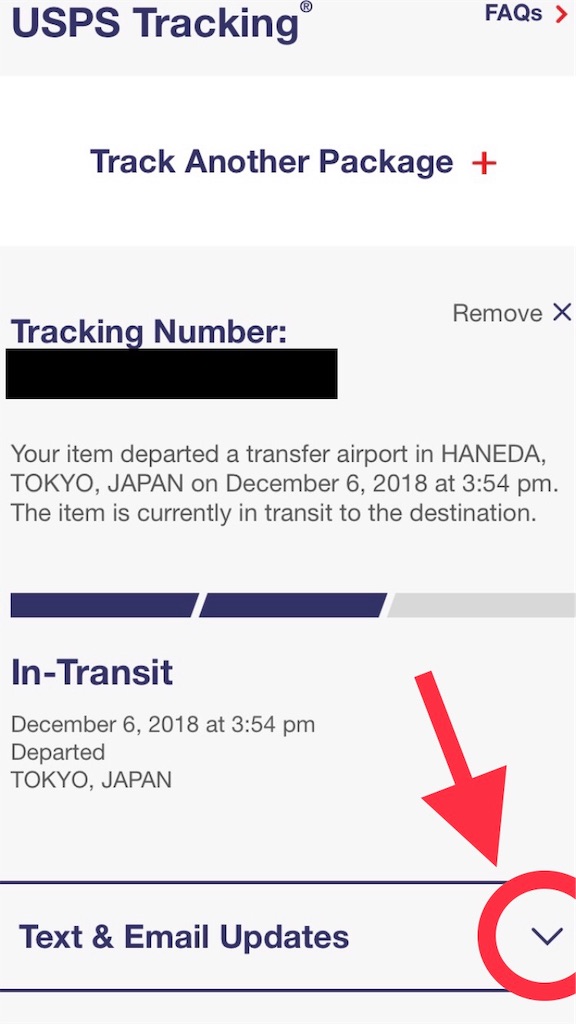 f:id:bluerean:20181208172833j:image