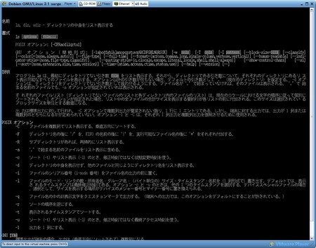 f:id:bluerepliroid:20060909220905j:image f:id:bluerepliroid:20060909220905j:image