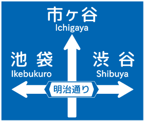 f:id:bluerium_aoya:20200305210921p:plain