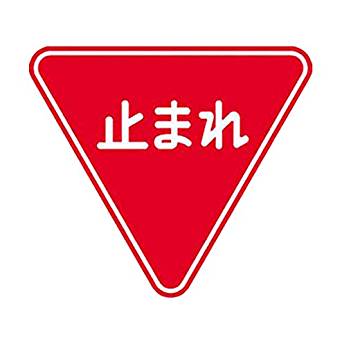 f:id:bluerium_aoya:20200305211713j:plain