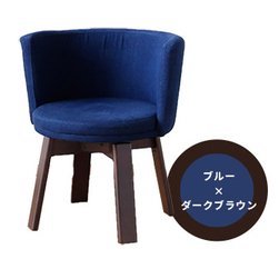 f:id:bluerium_aoya:20201202024557j:plain