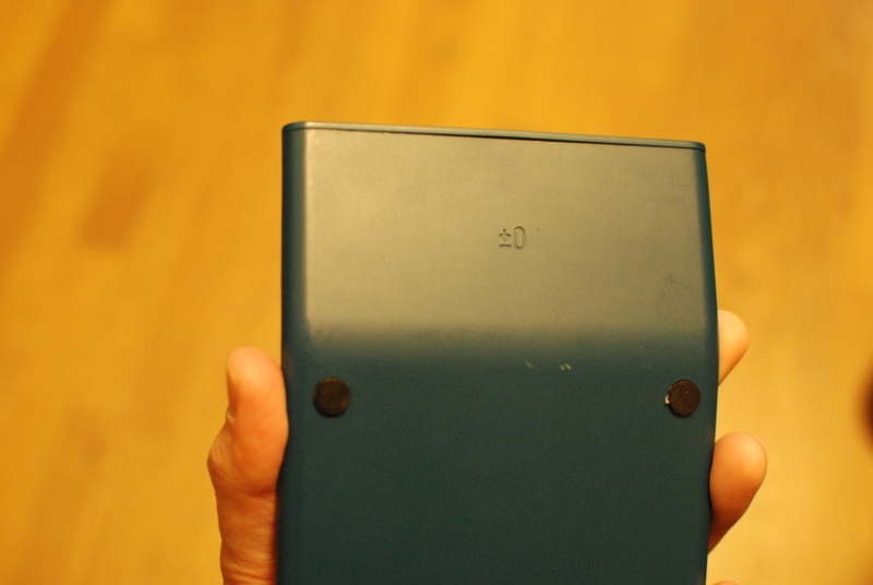 f:id:blueroll:20160312115217j:plain