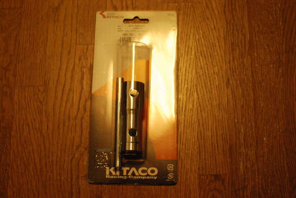 f:id:blueroll:20160412160821j:plain