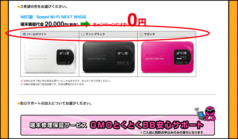 f:id:blueroll:20160722221534p:plain f:id:blueroll:20160722221534p:plain