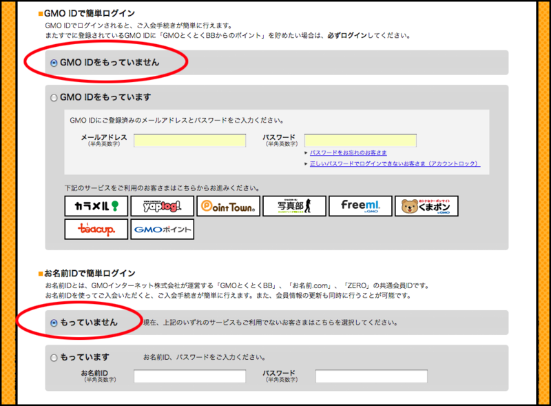 f:id:blueroll:20160722221537p:plain f:id:blueroll:20160722221537p:plain