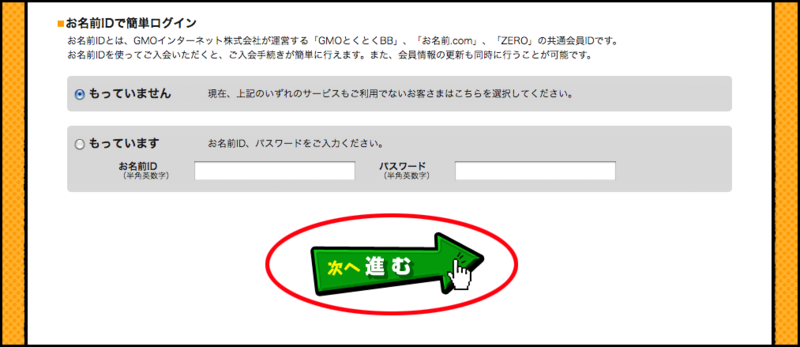 f:id:blueroll:20160722221538p:plain f:id:blueroll:20160722221538p:plain