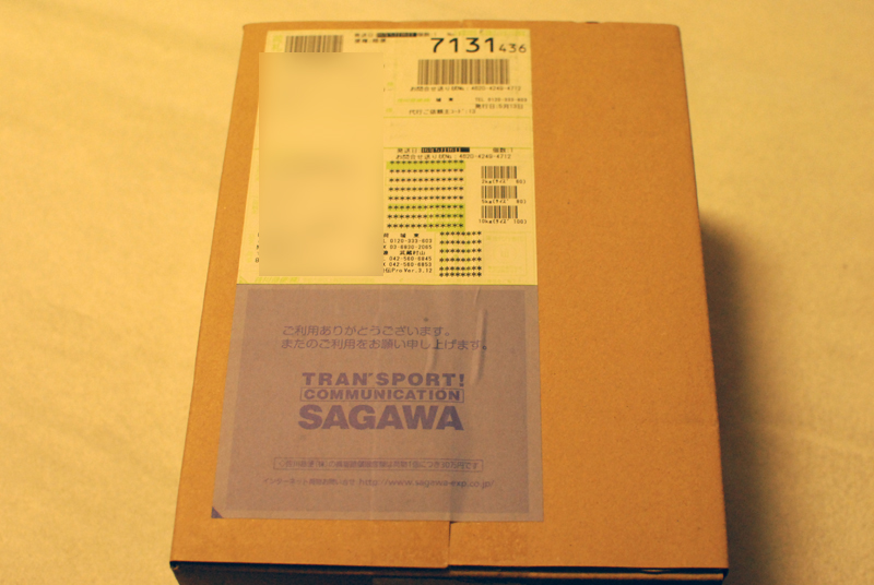 f:id:blueroll:20160723104541j:plain f:id:blueroll:20160723104541j:plain