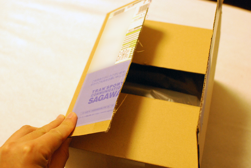 f:id:blueroll:20160723104632j:plain f:id:blueroll:20160723104632j:plain