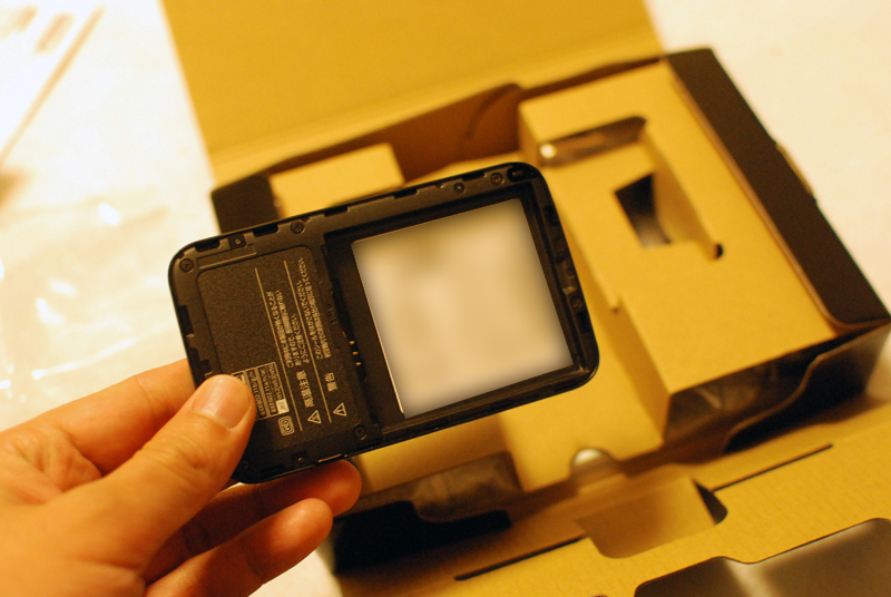 f:id:blueroll:20160723113706j:plain f:id:blueroll:20160723113706j:plain