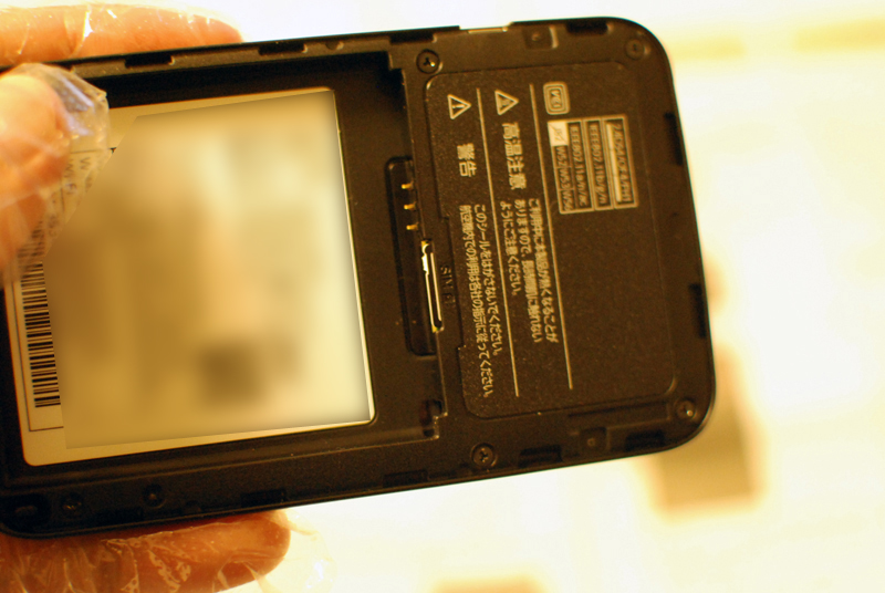 f:id:blueroll:20160723113913j:plain f:id:blueroll:20160723113913j:plain