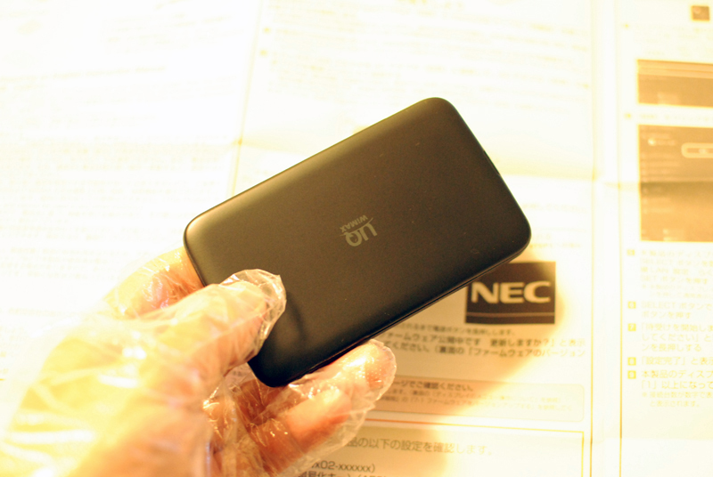 f:id:blueroll:20160723114139j:plain f:id:blueroll:20160723114139j:plain