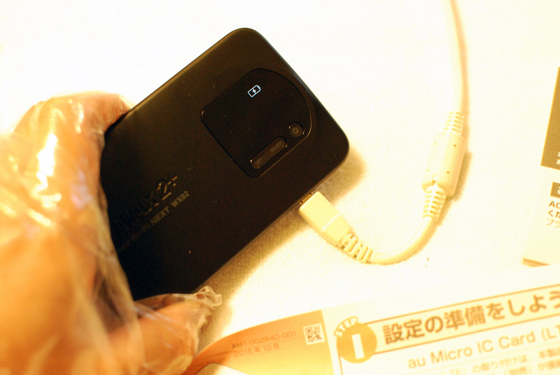 f:id:blueroll:20160723114634j:plain f:id:blueroll:20160723114634j:plain