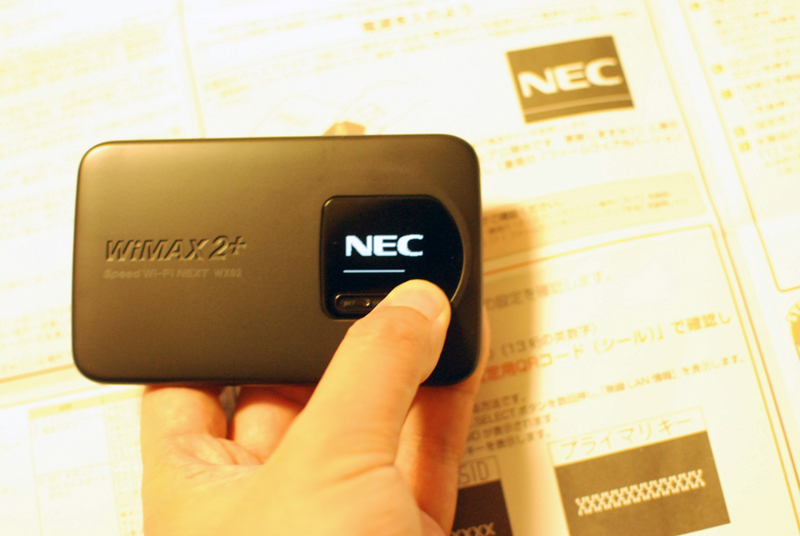 f:id:blueroll:20160723121325j:plain f:id:blueroll:20160723121325j:plain