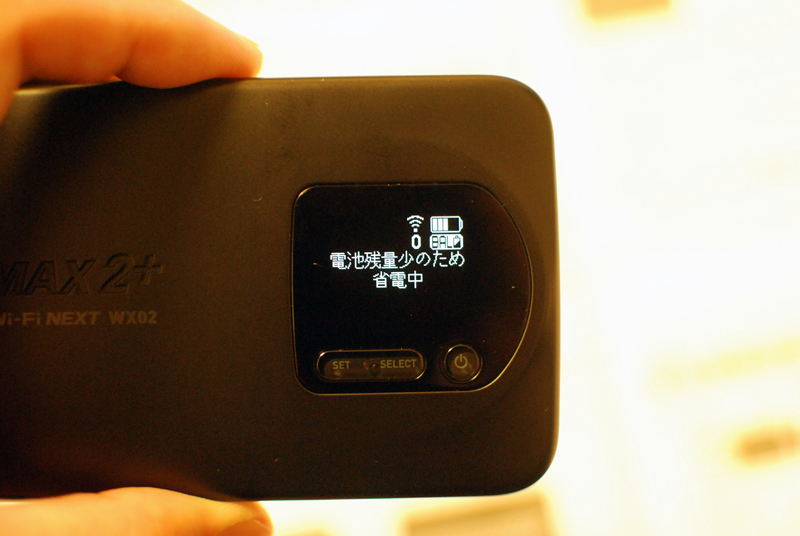 f:id:blueroll:20160723121457j:plain f:id:blueroll:20160723121457j:plain