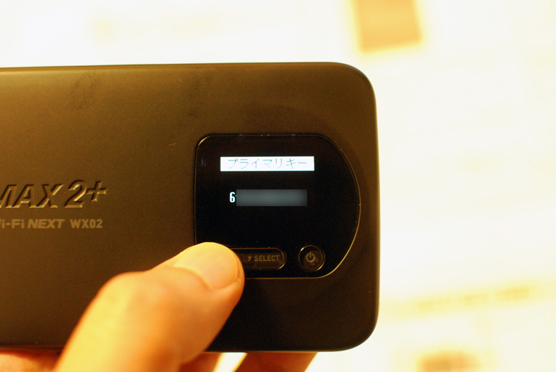 f:id:blueroll:20160723122839j:plain f:id:blueroll:20160723122839j:plain