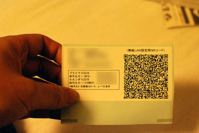 f:id:blueroll:20160723123345j:plain f:id:blueroll:20160723123345j:plain