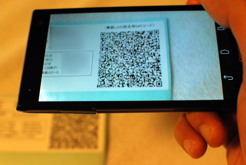 f:id:blueroll:20160723123632j:plain f:id:blueroll:20160723123632j:plain