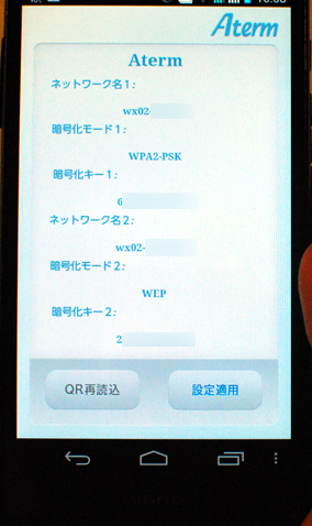 f:id:blueroll:20160723123916j:plain f:id:blueroll:20160723123916j:plain