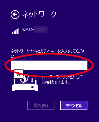 f:id:blueroll:20160723124659p:plain f:id:blueroll:20160723124659p:plain