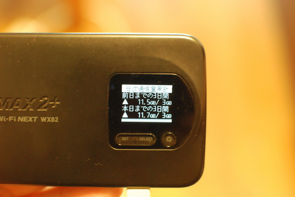 f:id:blueroll:20160723130337j:plain f:id:blueroll:20160723130337j:plain