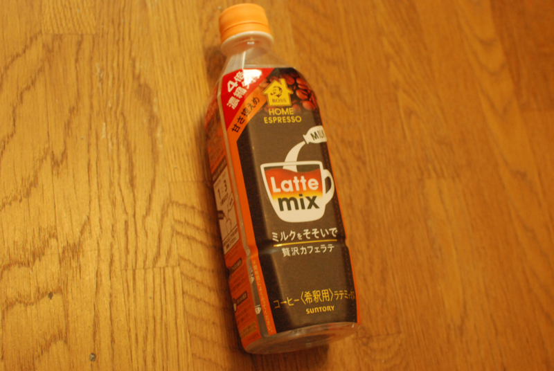 f:id:blueroll:20160803105130j:plain