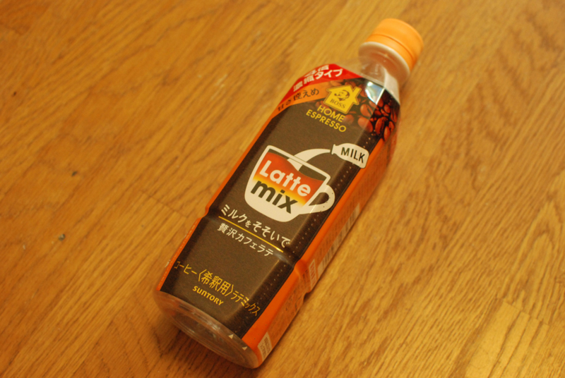 f:id:blueroll:20160803105131j:plain