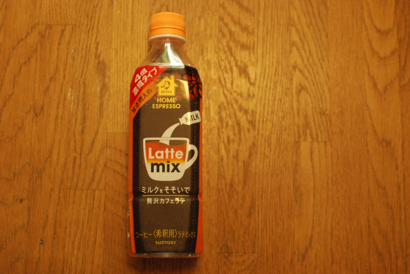 f:id:blueroll:20160803105132j:plain