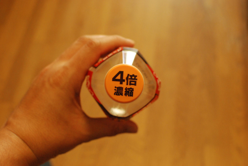 f:id:blueroll:20160803105133j:plain