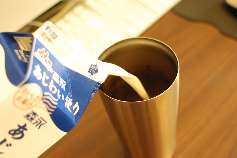 f:id:blueroll:20160803105135j:plain