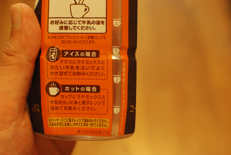 f:id:blueroll:20160803110421j:plain