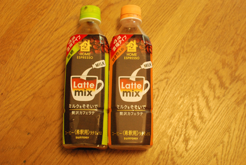 f:id:blueroll:20160803111937j:plain