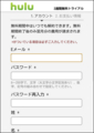 20170117145802