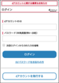 20170117145803
