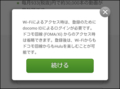 20170117145804
